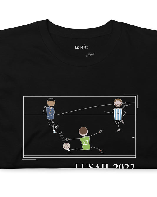 Un Pie, un Mundial – Lusail 2022 [Diseño Frontal]