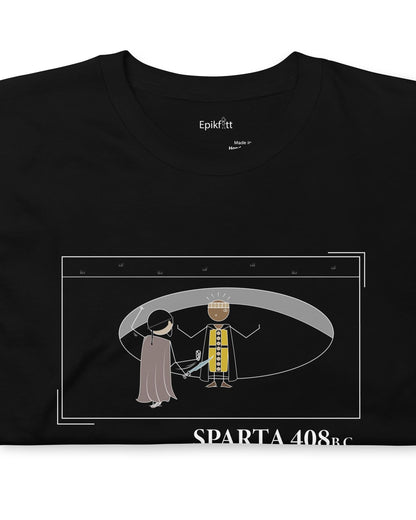 This is - Sparta 408 BC [Front Design]