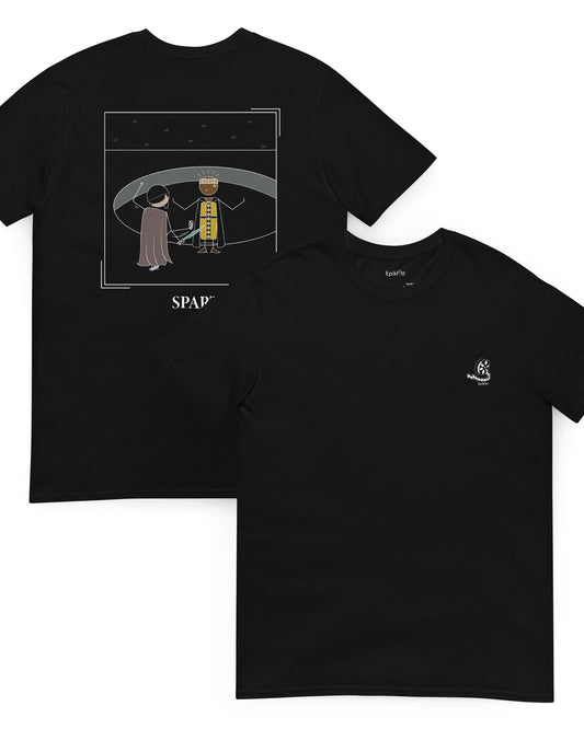 This is - Sparta 408 BC [Back Design]