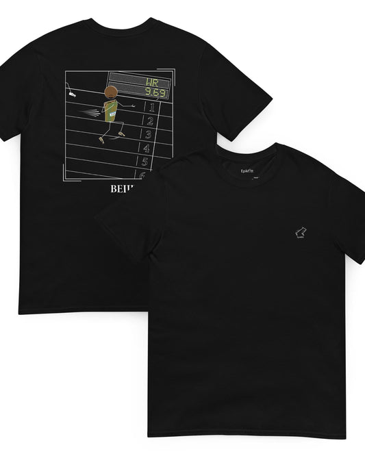 The Light of Lightning – Beijing 2008 [Back Design]