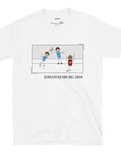 La Mano Salvadora – Johannesburg 2010 [Diseño Frontal]